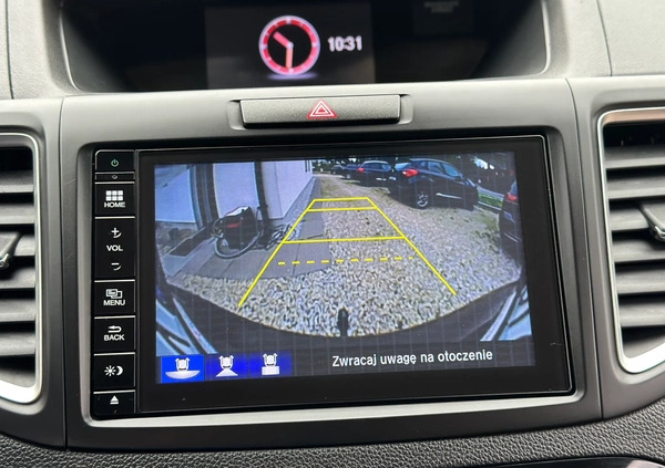 Honda CR-V cena 86800 przebieg: 123000, rok produkcji 2015 z Góra małe 742